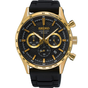 Seiko SSB446P Black Chronograph Watch