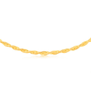 Sterling Silver Gold Plated Memory Omega 42+3cm Chain