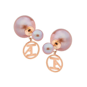 Sterling Silver Pink Round Freshwater Pearl studs