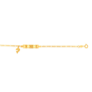 9ct Yellow Gold 1:3 Figaro Link 15.5cm ID Bracelet