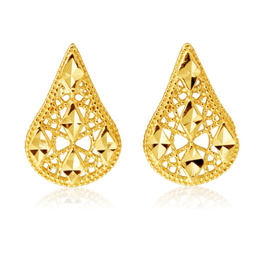 9ct Yellow Gold Diamond Cut Stud Earrings