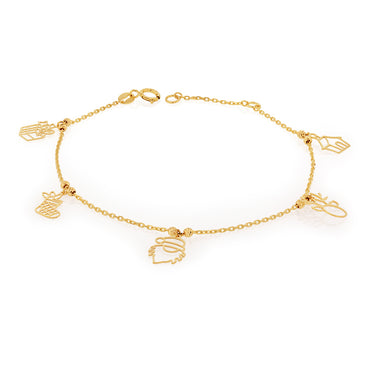 9ct Yellow Gold Five Christmas Charm Bracelet