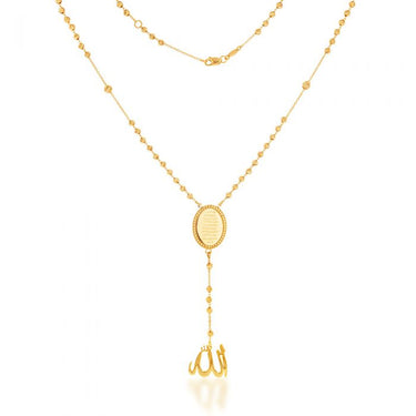 9ct Yellow Gold Islamic Rosary 45.7cm Chain