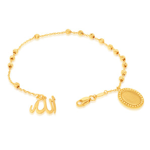 9ct Yellow Gold Islamic Rosary 19.1cm Bracelet