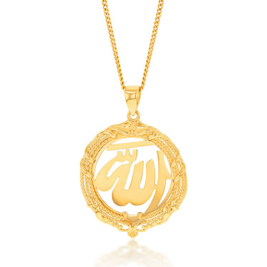 9ct Yellow Gold Allah Cut Out In Patterned Circle Pendant