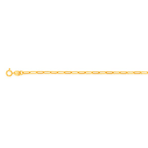 9ct Yellow Gold Small Paperclip 18.4cm Bracelet