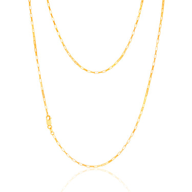 9ct Yellow Gold Fancy 26 Gauge 50cm Chain
