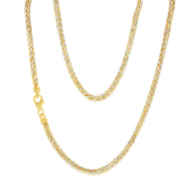 9ct Yellow Gold Fancy Two Tone 45cm Chain
