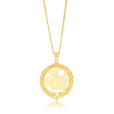 18ct Yellow Gold Islamic Allah Pendant