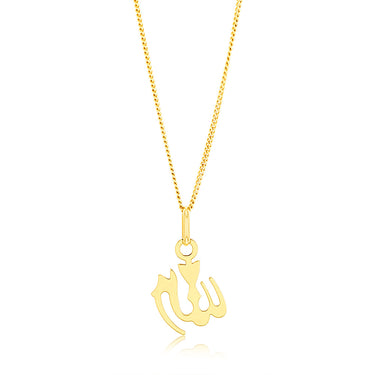 9ct Yellow Gold Allah Pendant