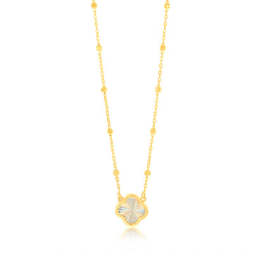 9ct Yellow Gold Rainbow Petal Pendant On Trace And Ball 43cm Chain