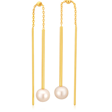9ct Yellow Gold Silver Filled Drops with Freshwater Pearls Earrings