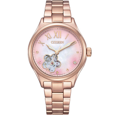 Citizen PC1017-70Y Limited Edition