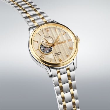 Seiko Presage SSA464J Japanese Garden