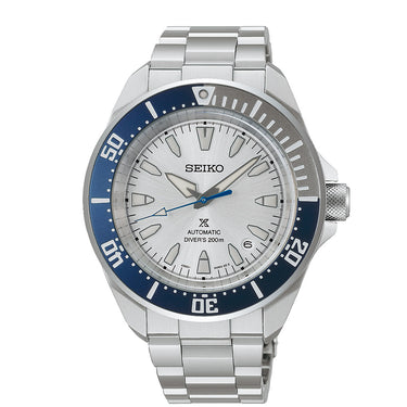 Seiko Prospex Diver's 145th Anniversary HBB001K Limited Edition