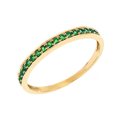 9ct Yellow Gold Natural Emerald Ring