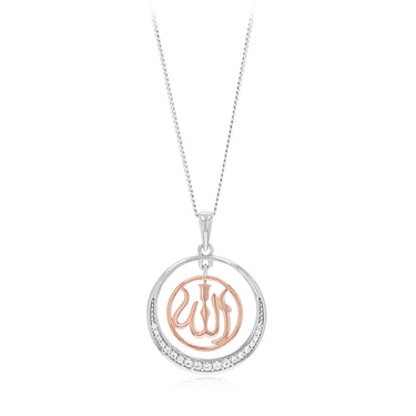 Sterling Silver CZ and Rose Gold Plated Allah Pendant