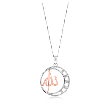 Sterling Silver CZ Crescent Moon with Rose Gold Plated Allah Pendant